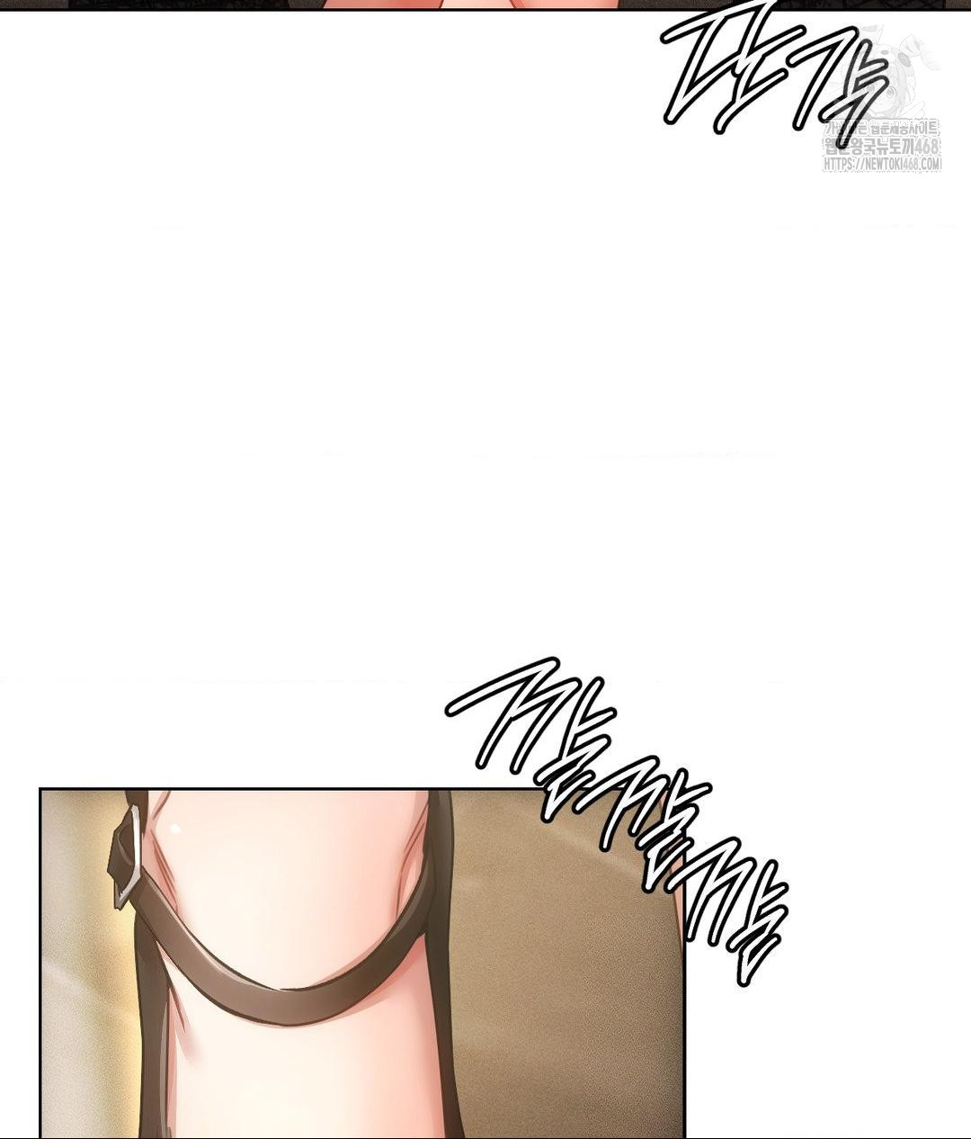 The Harsh Life of Kim Minkyung Raw Chapter 19 Page 75