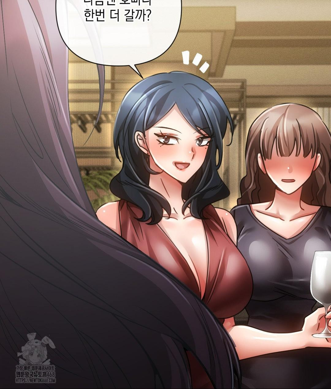 The Harsh Life of Kim Minkyung Raw Chapter 19 Page 77