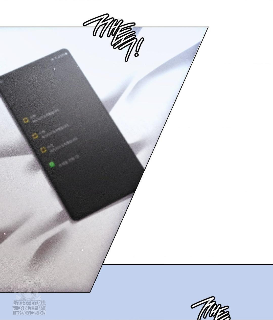 The Harsh Life of Kim Minkyung Raw Chapter 19 Page 8