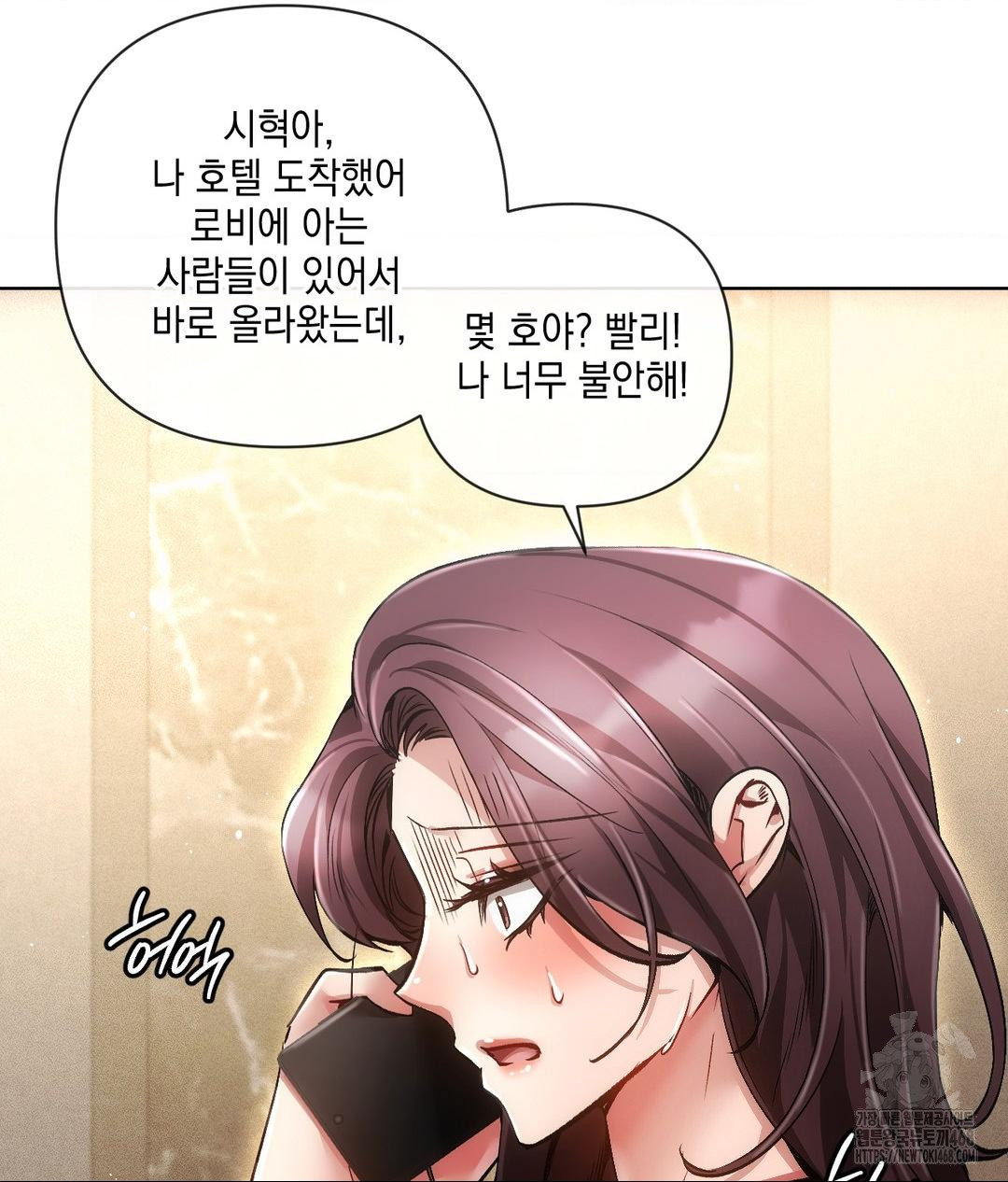 The Harsh Life of Kim Minkyung Raw Chapter 19 Page 89