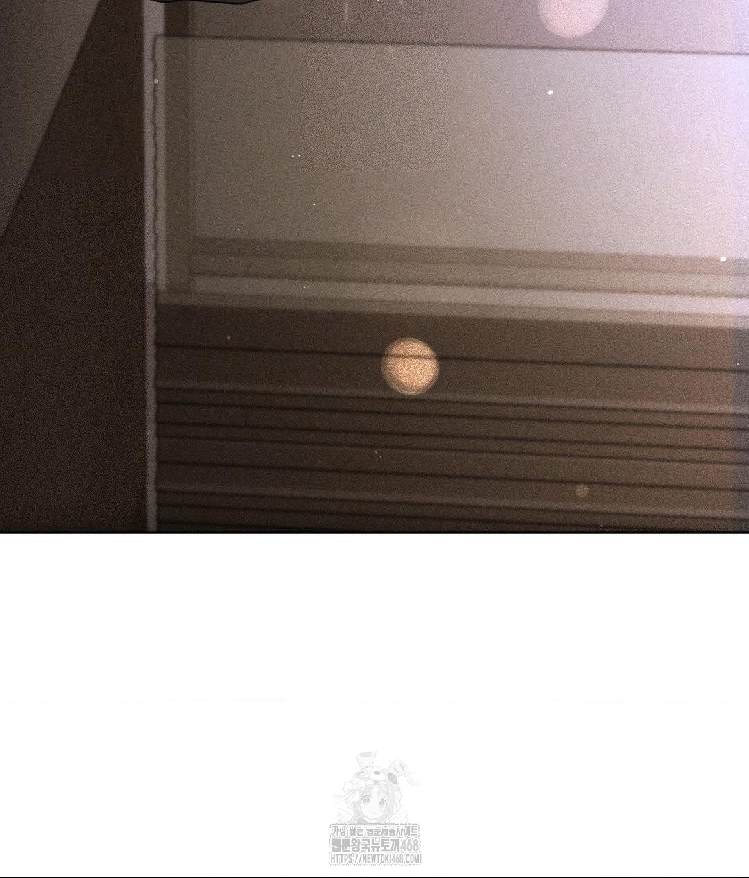 The Harsh Life of Kim Minkyung Raw Chapter 19 Page 98