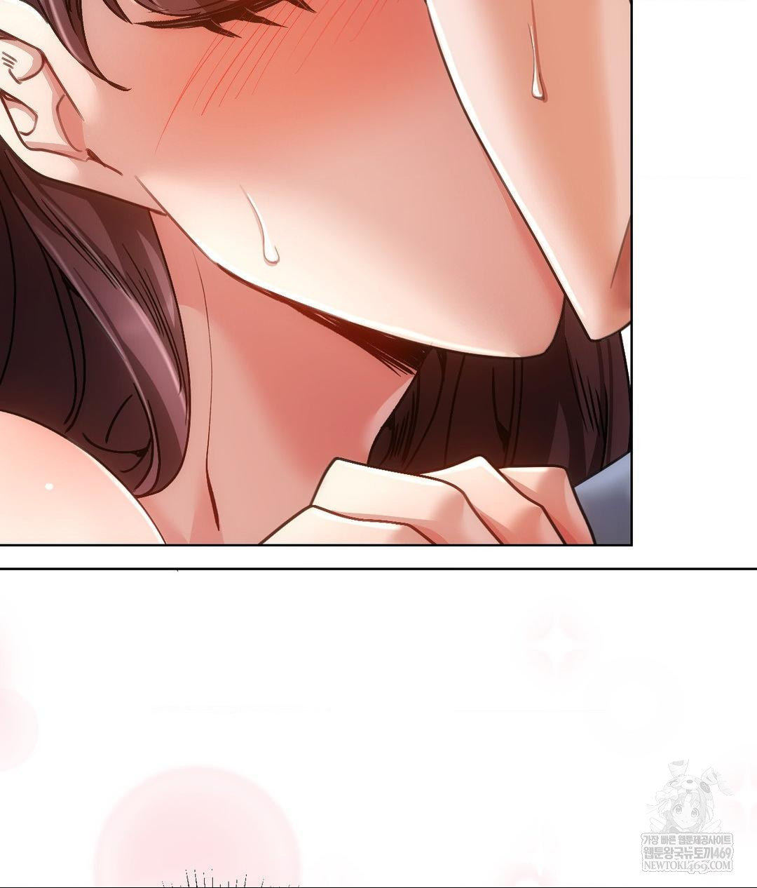 The Harsh Life of Kim Minkyung Raw Chapter 20 Page 100