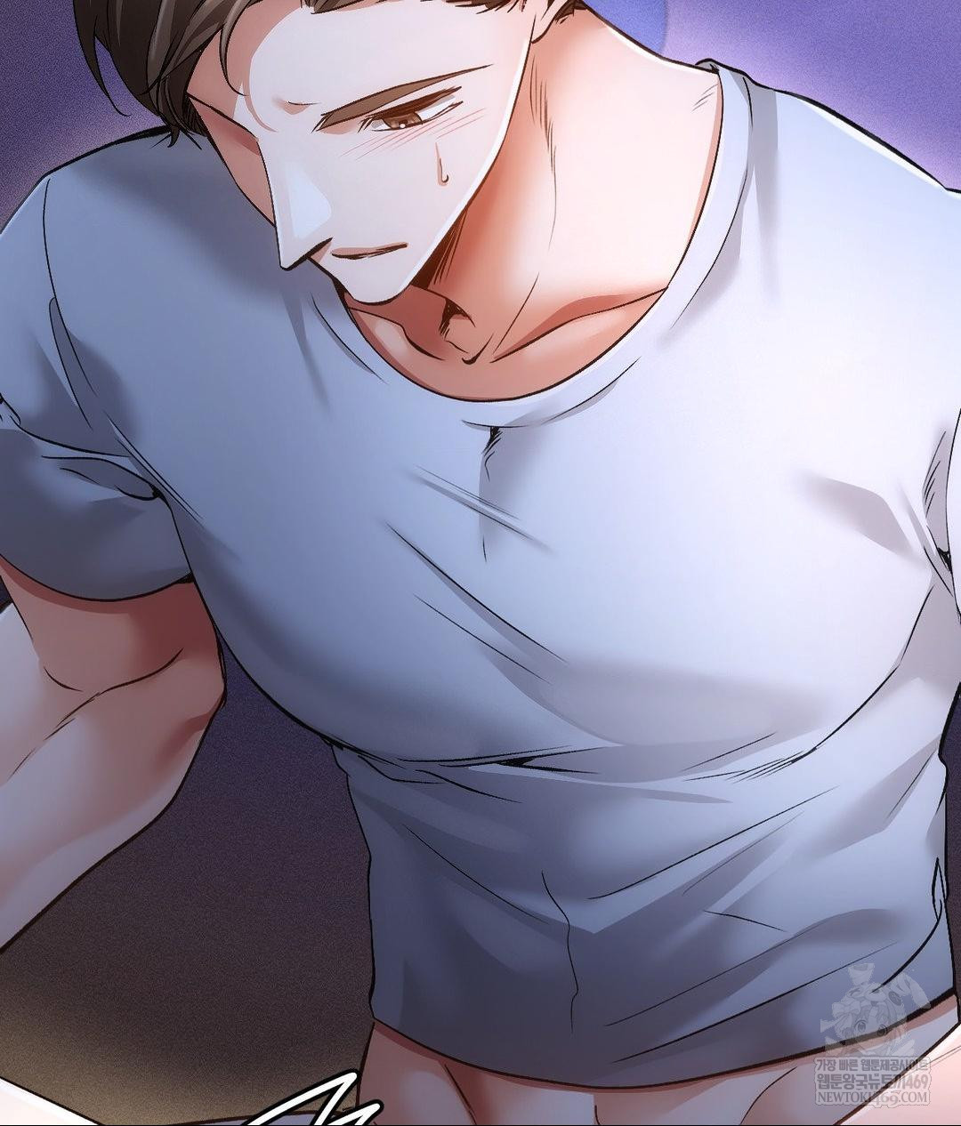 The Harsh Life of Kim Minkyung Raw Chapter 20 Page 105