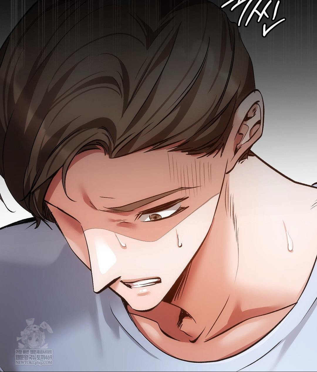 The Harsh Life of Kim Minkyung Raw Chapter 20 Page 109