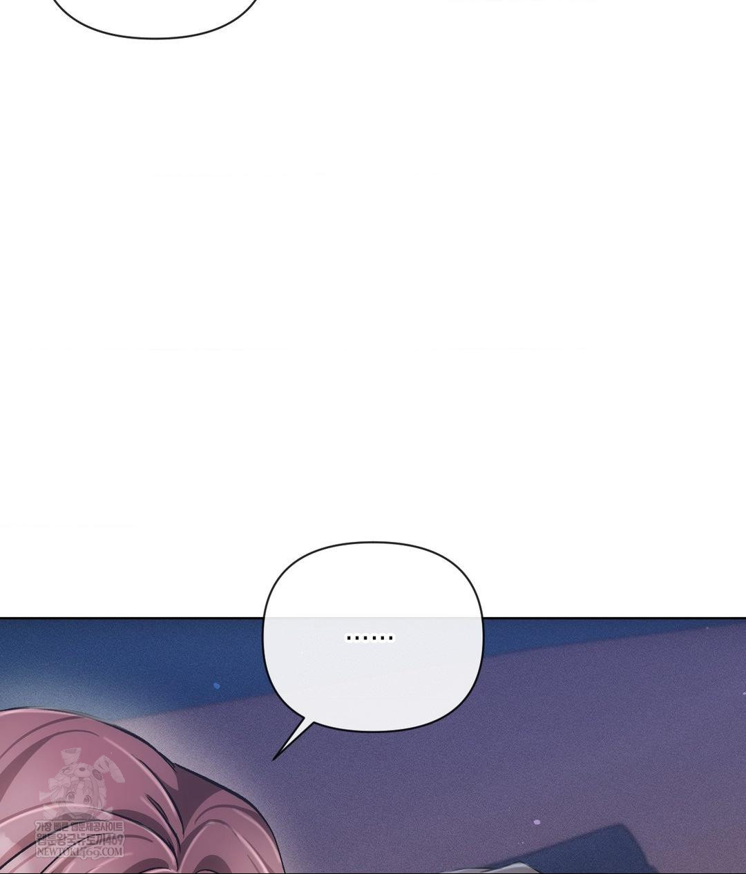 The Harsh Life of Kim Minkyung Raw Chapter 20 Page 123