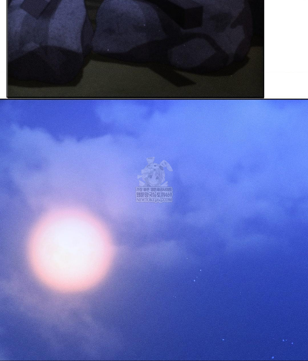 The Harsh Life of Kim Minkyung Raw Chapter 20 Page 127