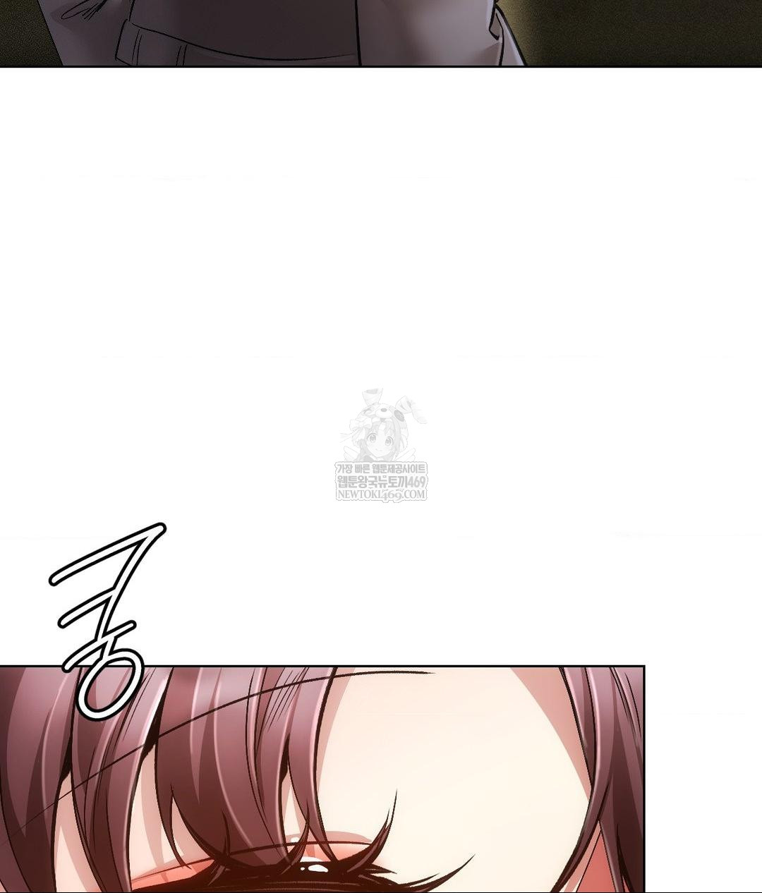 The Harsh Life of Kim Minkyung Raw Chapter 20 Page 135