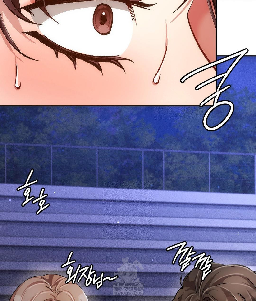 The Harsh Life of Kim Minkyung Raw Chapter 20 Page 136