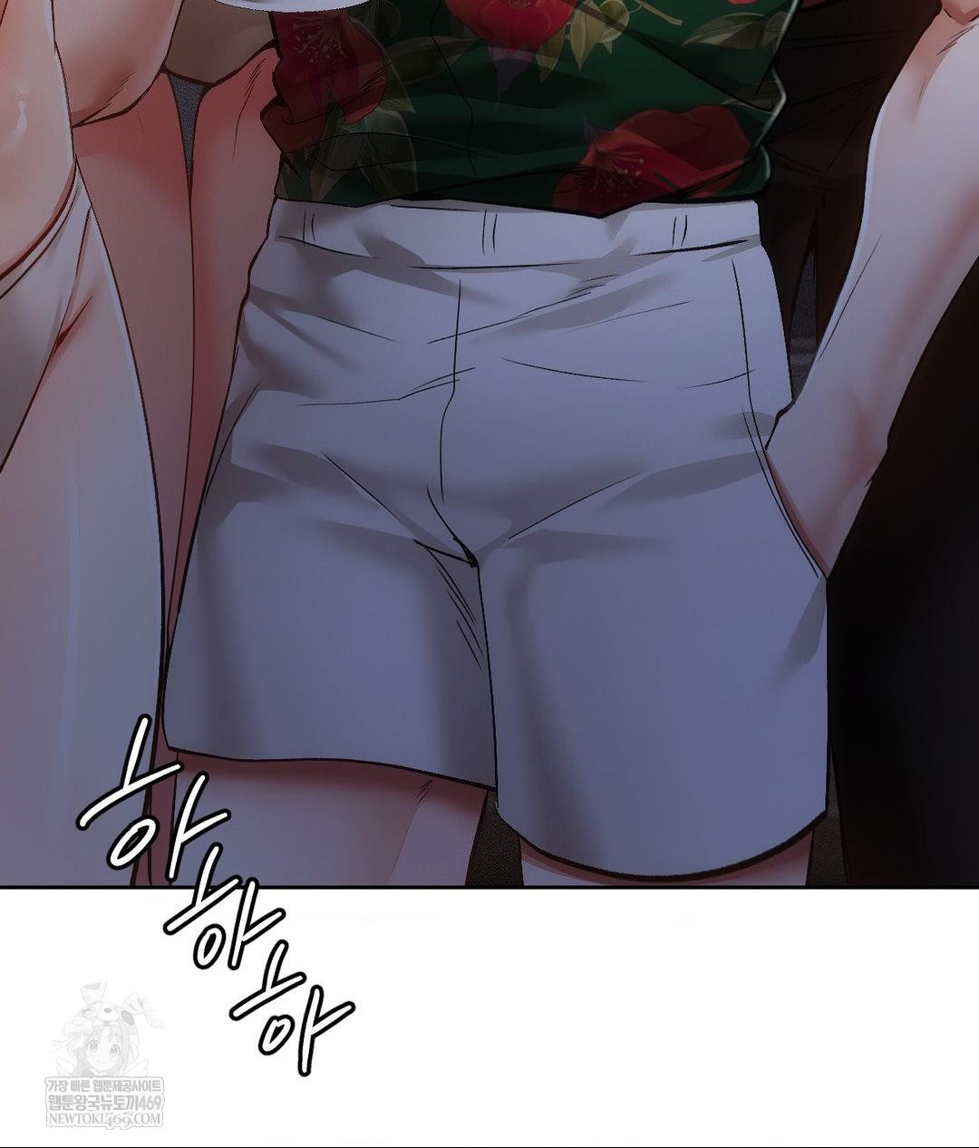 The Harsh Life of Kim Minkyung Raw Chapter 20 Page 138