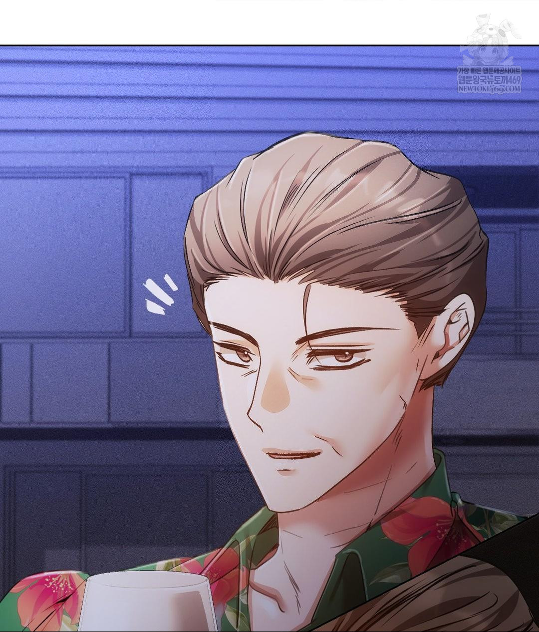 The Harsh Life of Kim Minkyung Raw Chapter 20 Page 140