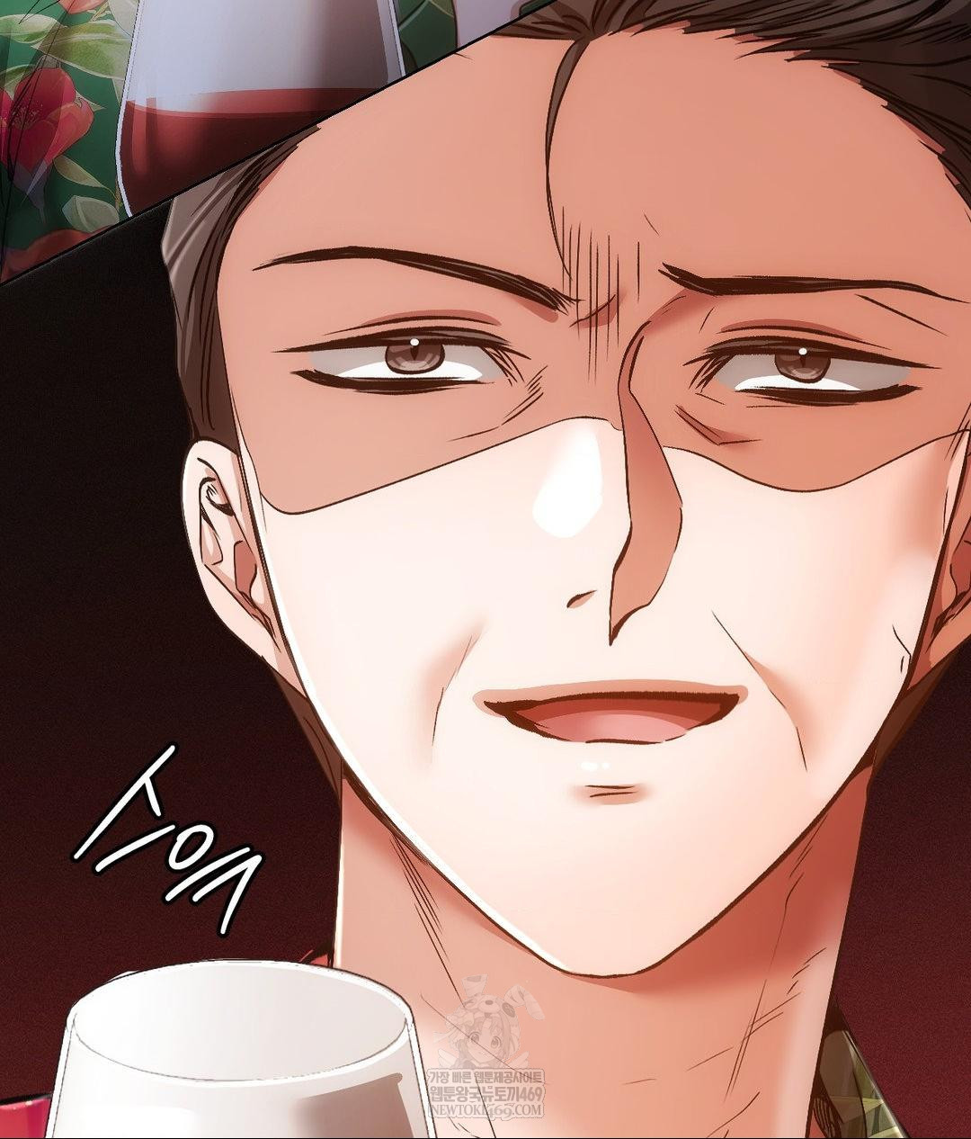 The Harsh Life of Kim Minkyung Raw Chapter 20 Page 141