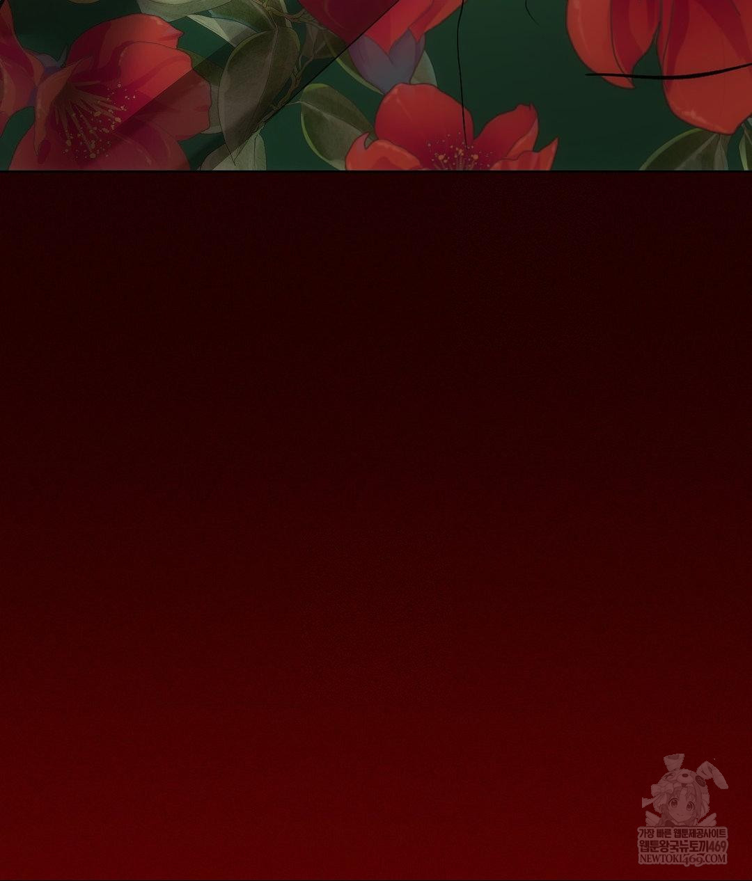 The Harsh Life of Kim Minkyung Raw Chapter 20 Page 143