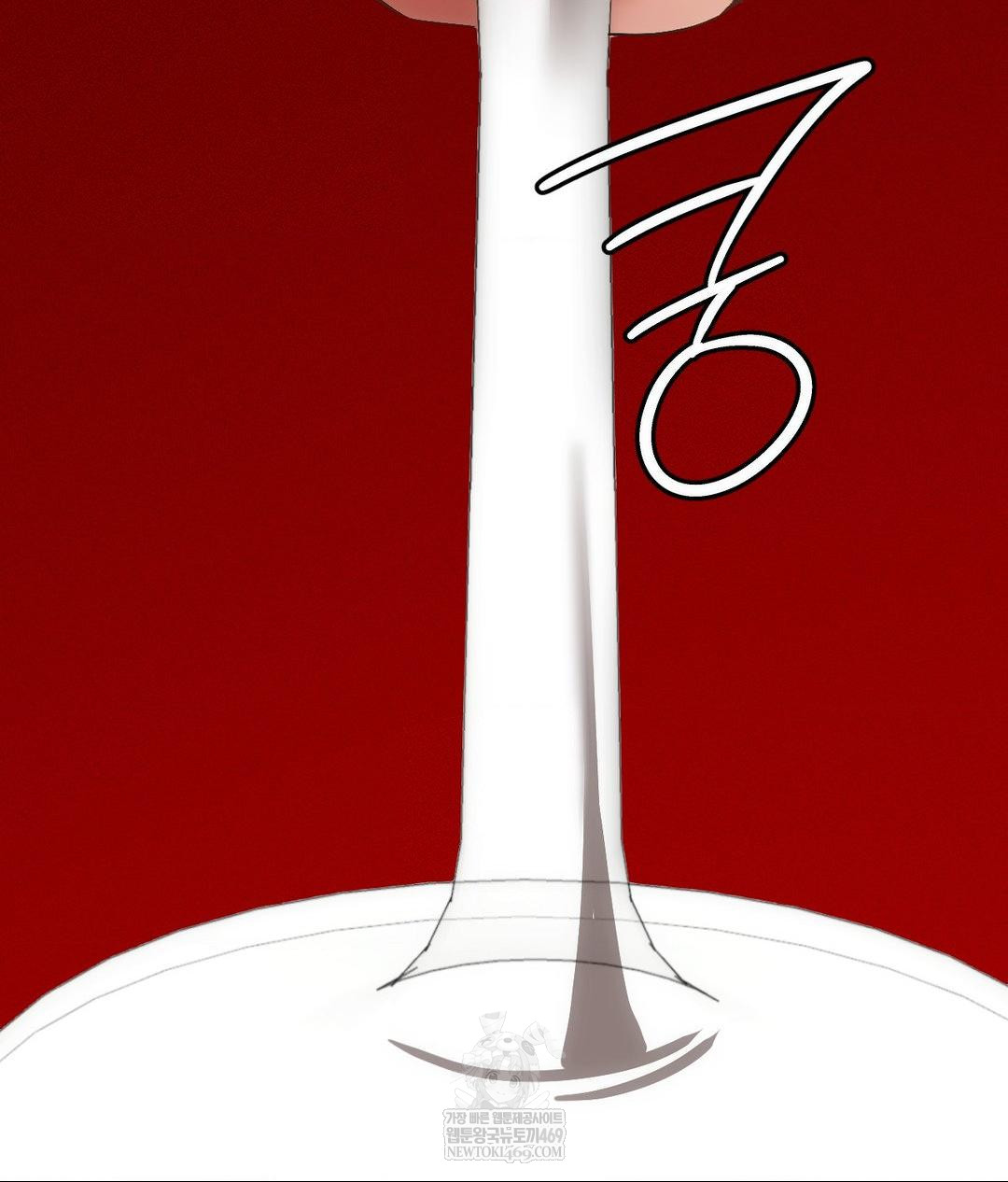 The Harsh Life of Kim Minkyung Raw Chapter 20 Page 147