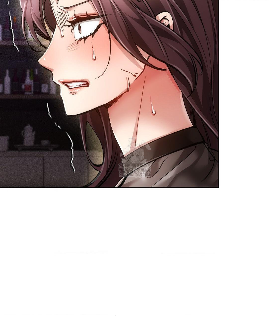 The Harsh Life of Kim Minkyung Raw Chapter 20 Page 17