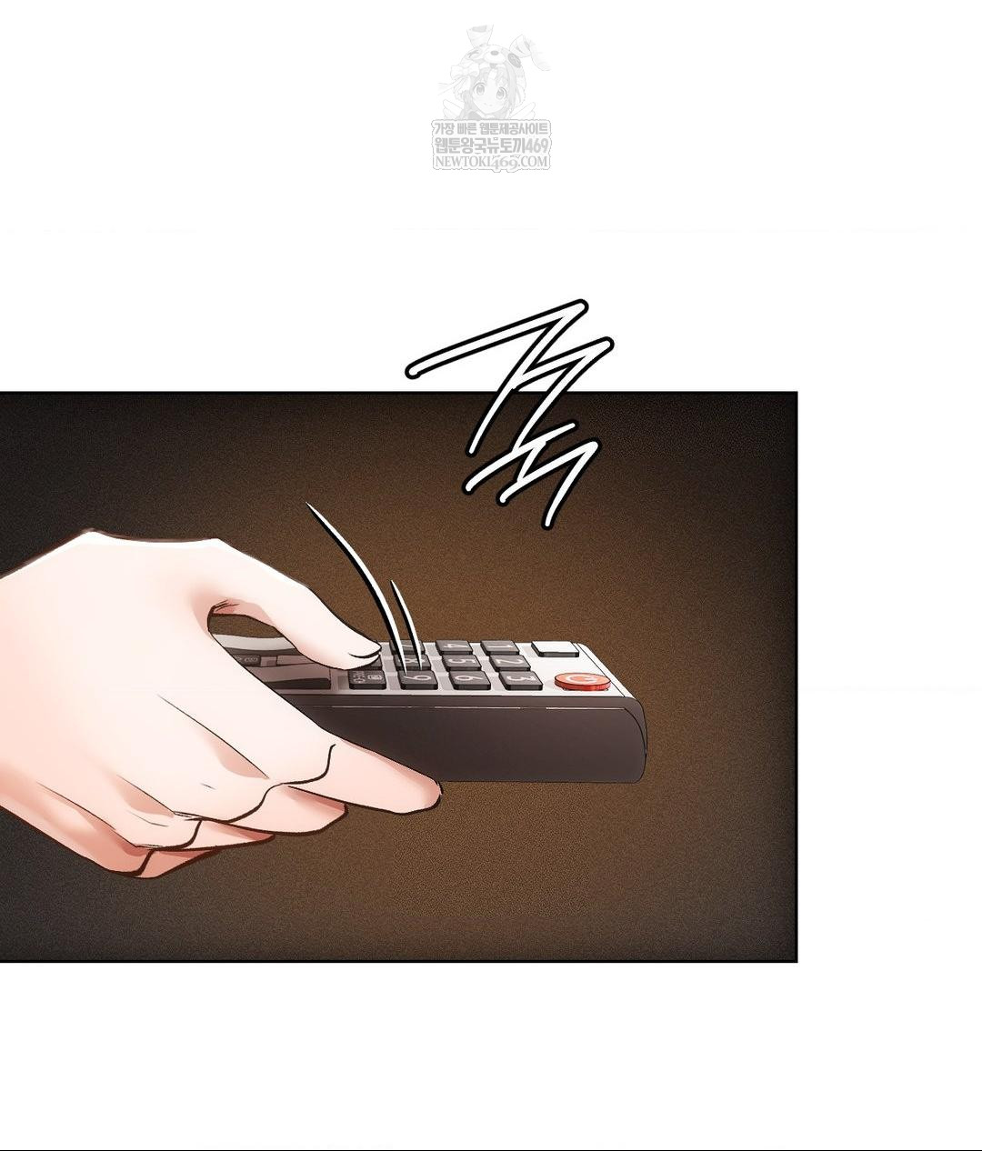 The Harsh Life of Kim Minkyung Raw Chapter 20 Page 2