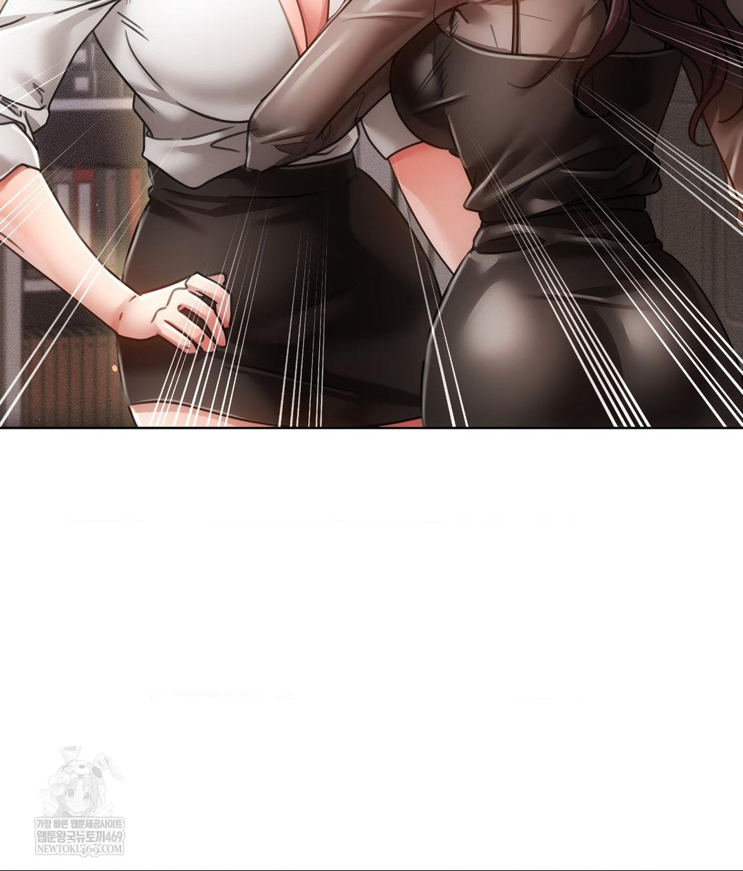 The Harsh Life of Kim Minkyung Raw Chapter 20 Page 24