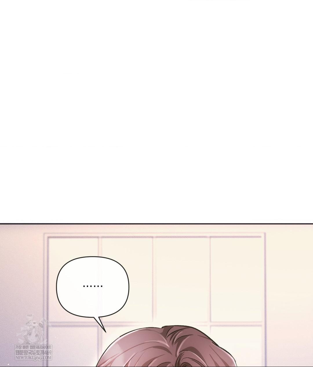 The Harsh Life of Kim Minkyung Raw Chapter 20 Page 29