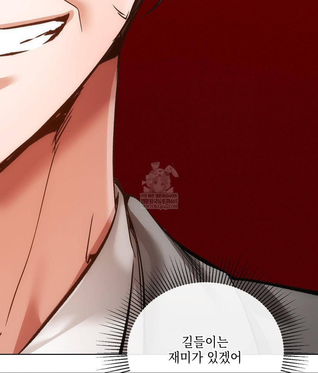 The Harsh Life of Kim Minkyung Raw Chapter 20 Page 34