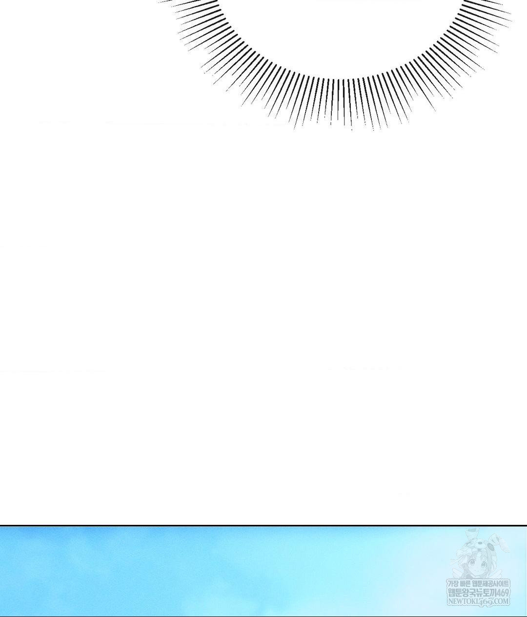 The Harsh Life of Kim Minkyung Raw Chapter 20 Page 35