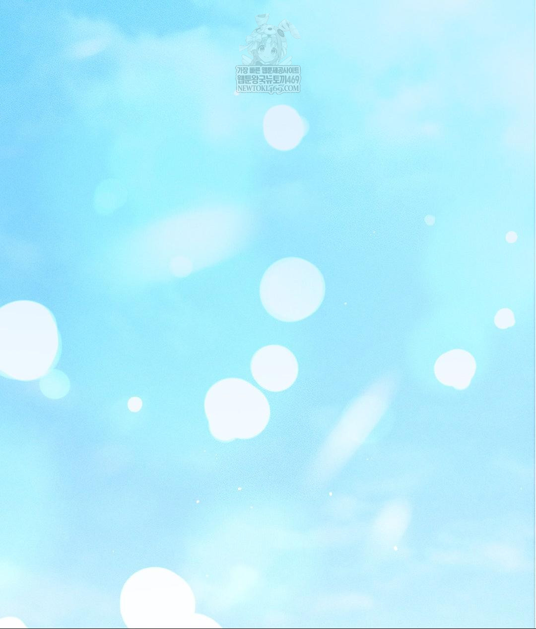 The Harsh Life of Kim Minkyung Raw Chapter 20 Page 36