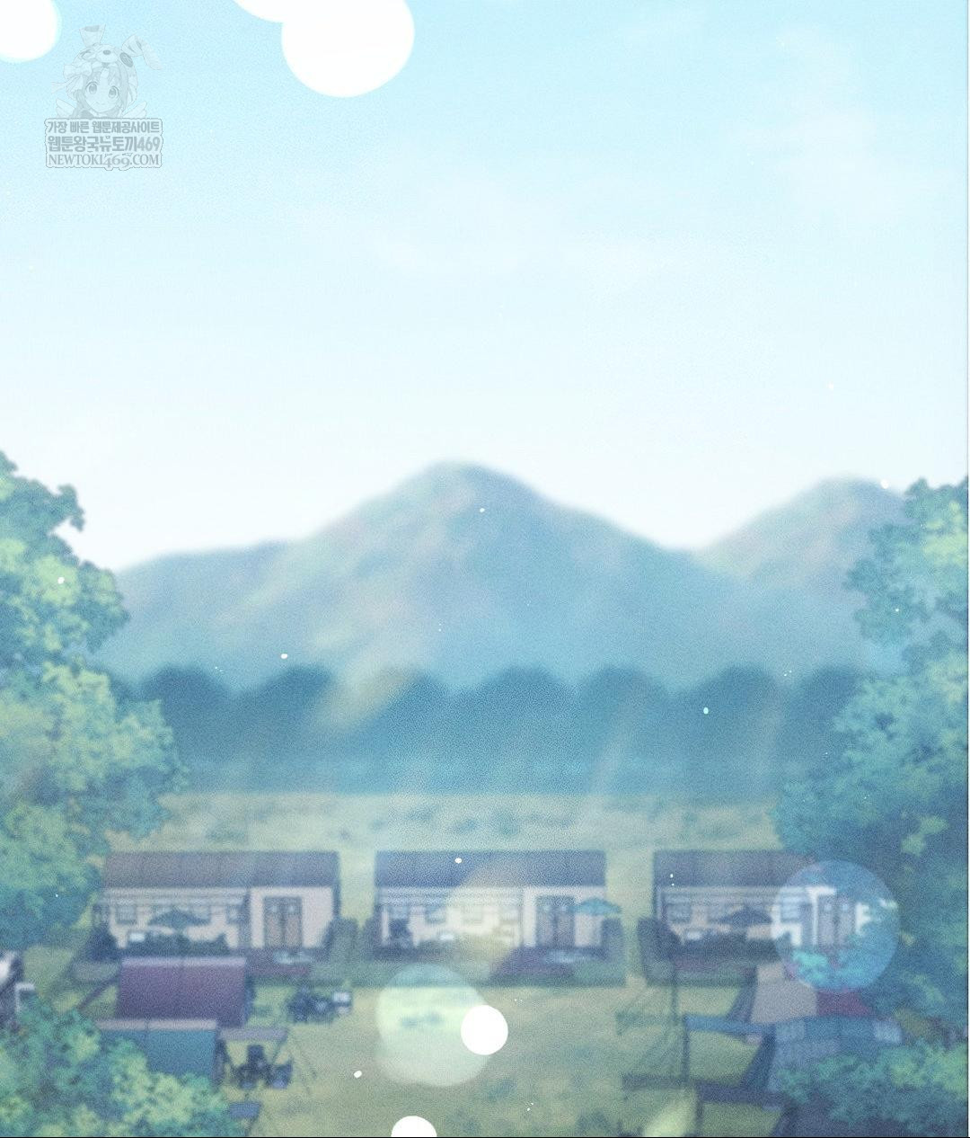 The Harsh Life of Kim Minkyung Raw Chapter 20 Page 37