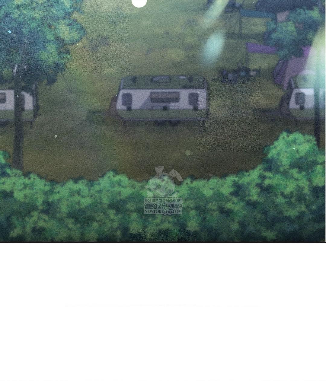 The Harsh Life of Kim Minkyung Raw Chapter 20 Page 38