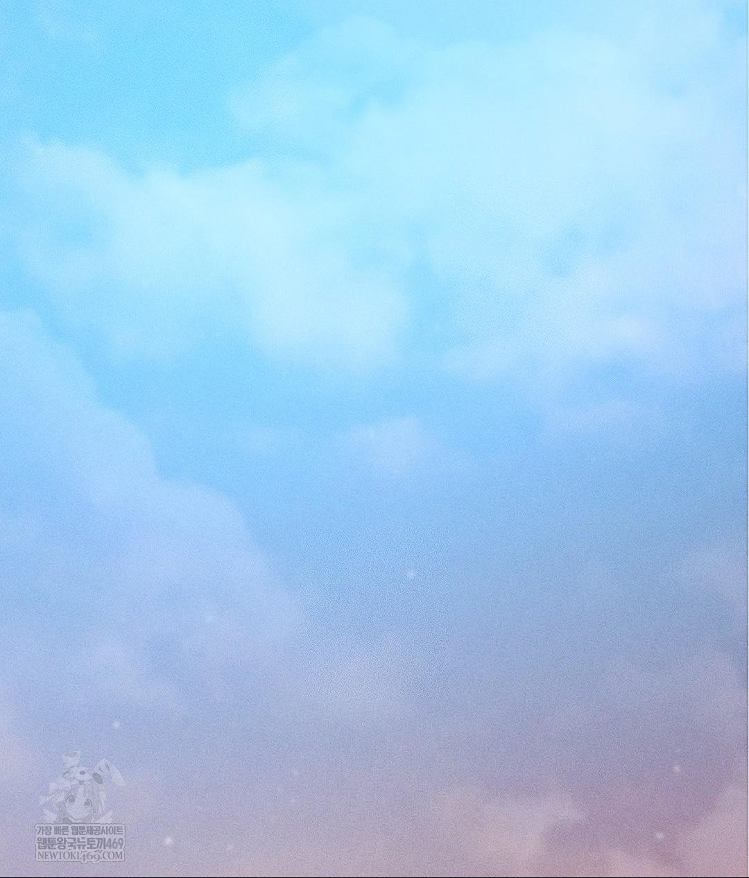 The Harsh Life of Kim Minkyung Raw Chapter 20 Page 45