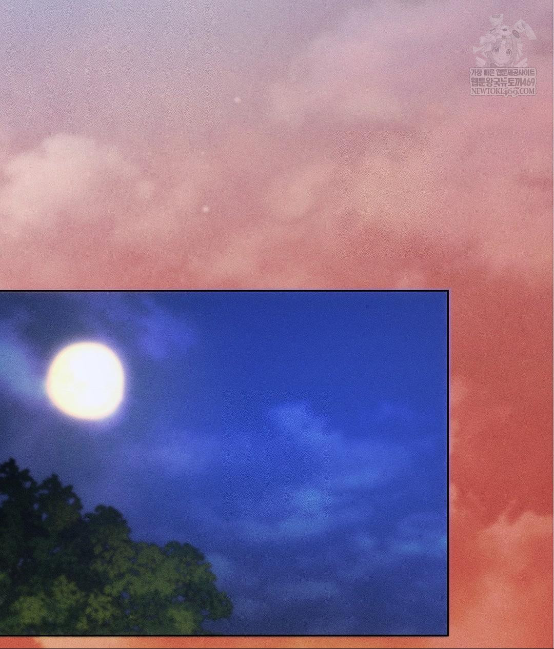 The Harsh Life of Kim Minkyung Raw Chapter 20 Page 46