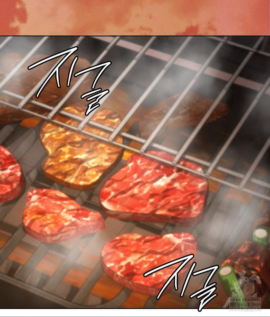 The Harsh Life of Kim Minkyung Raw Chapter 20 Page 47