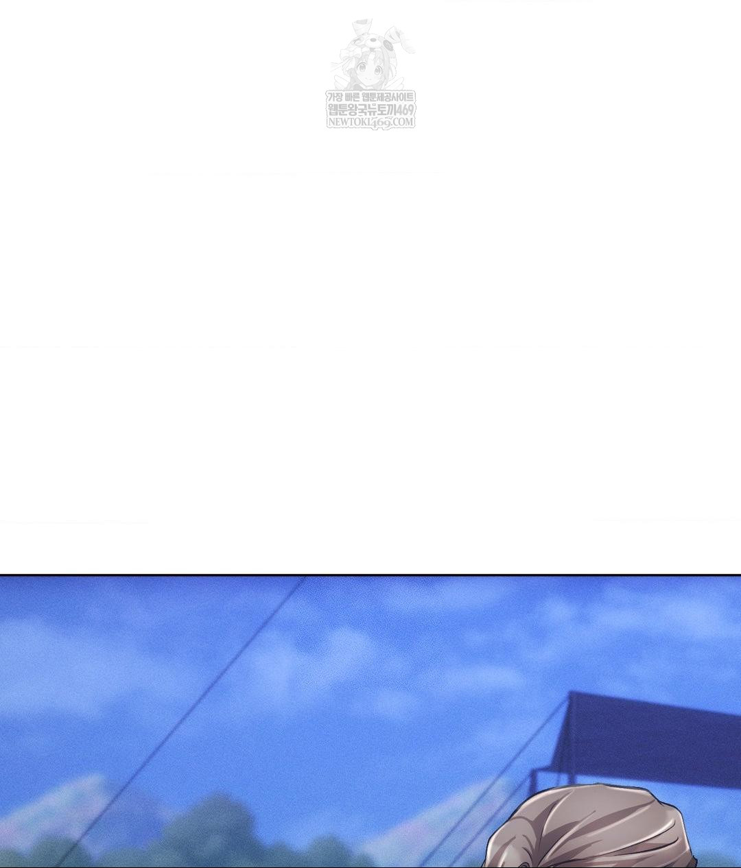 The Harsh Life of Kim Minkyung Raw Chapter 20 Page 48