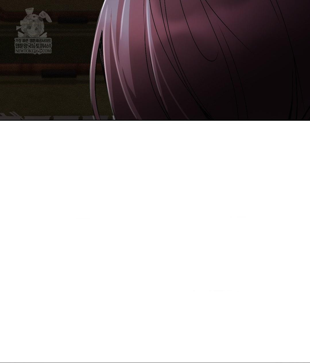 The Harsh Life of Kim Minkyung Raw Chapter 20 Page 50