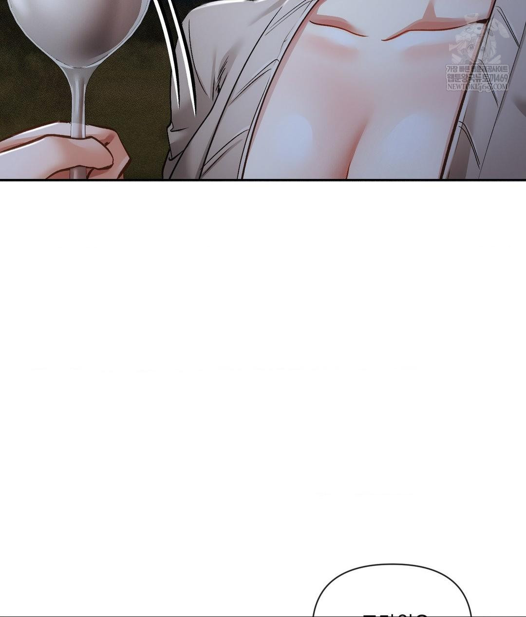 The Harsh Life of Kim Minkyung Raw Chapter 20 Page 54