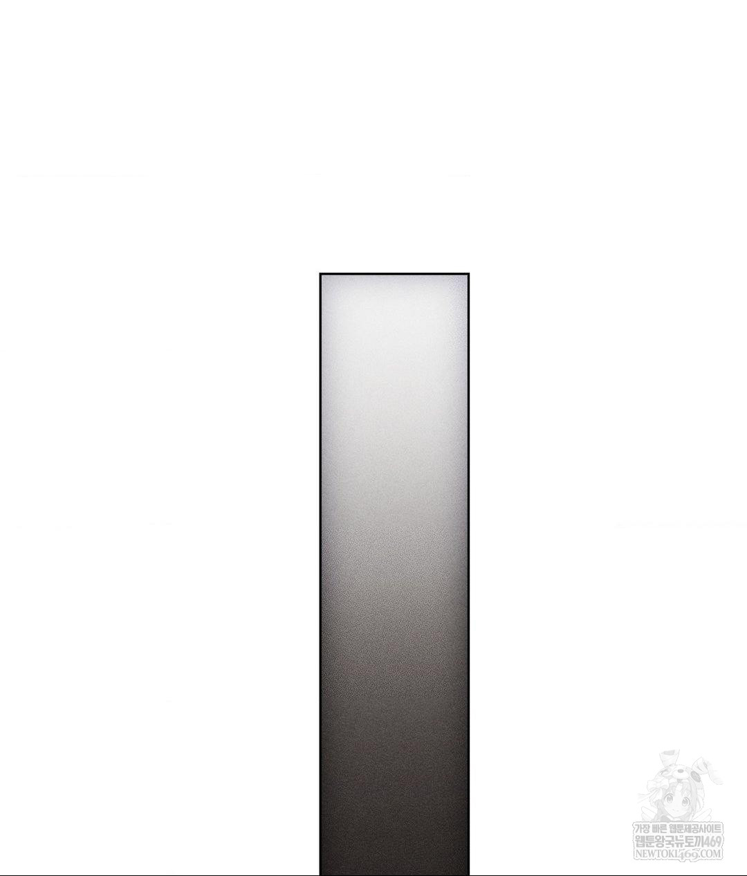 The Harsh Life of Kim Minkyung Raw Chapter 20 Page 56