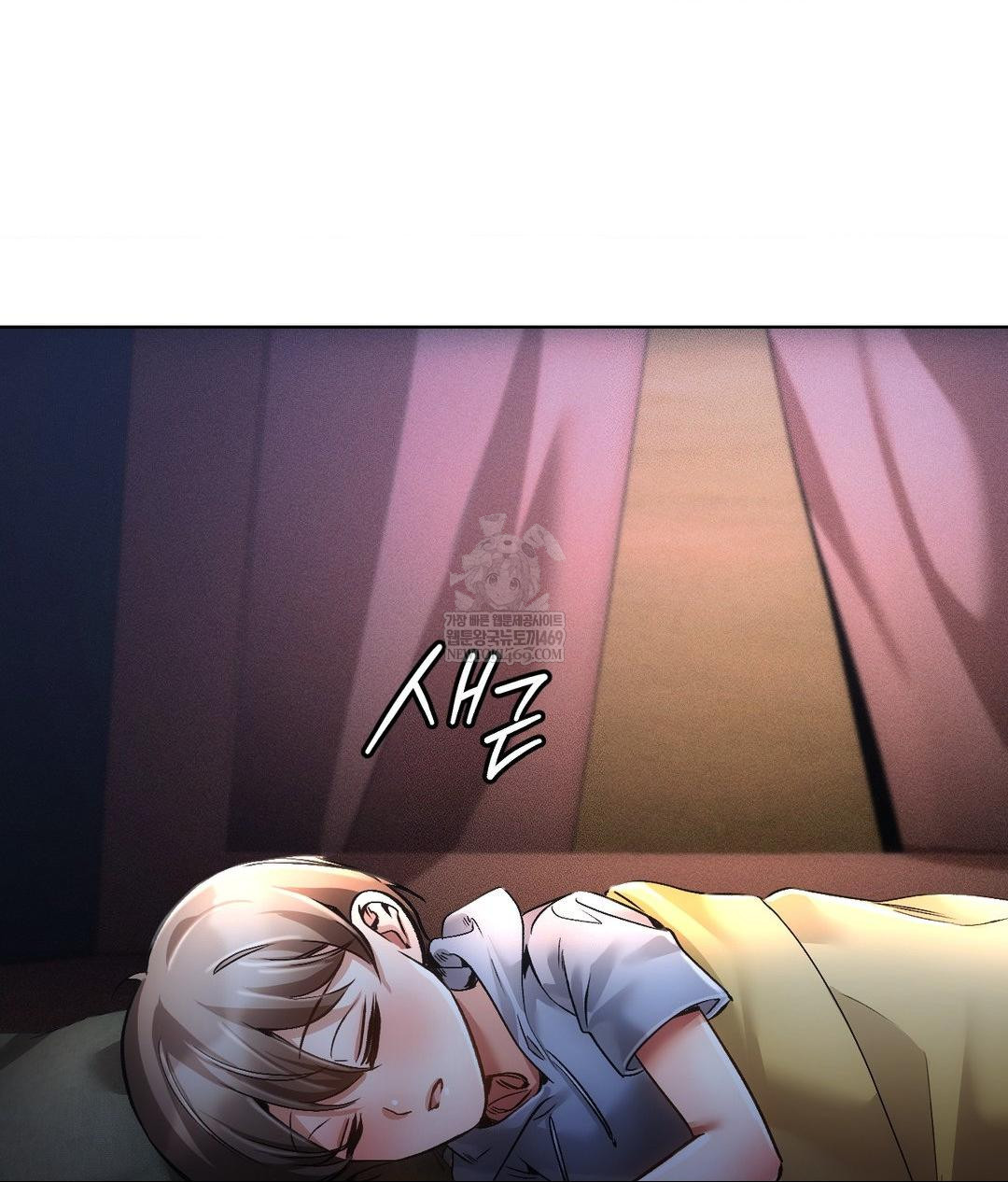 The Harsh Life of Kim Minkyung Raw Chapter 20 Page 58