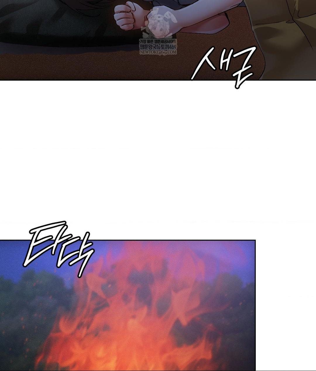 The Harsh Life of Kim Minkyung Raw Chapter 20 Page 59