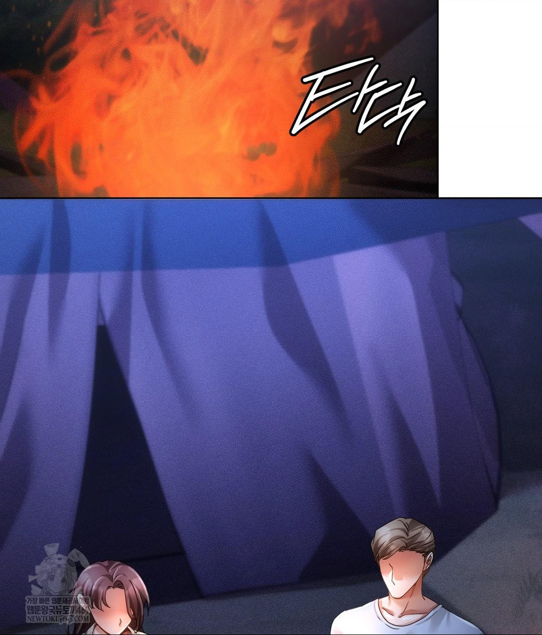 The Harsh Life of Kim Minkyung Raw Chapter 20 Page 60