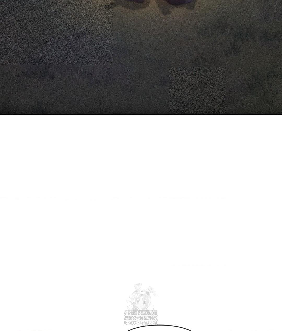 The Harsh Life of Kim Minkyung Raw Chapter 20 Page 62