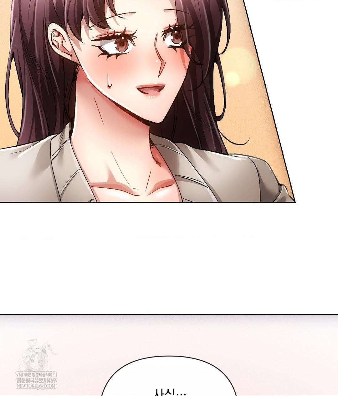 The Harsh Life of Kim Minkyung Raw Chapter 20 Page 65