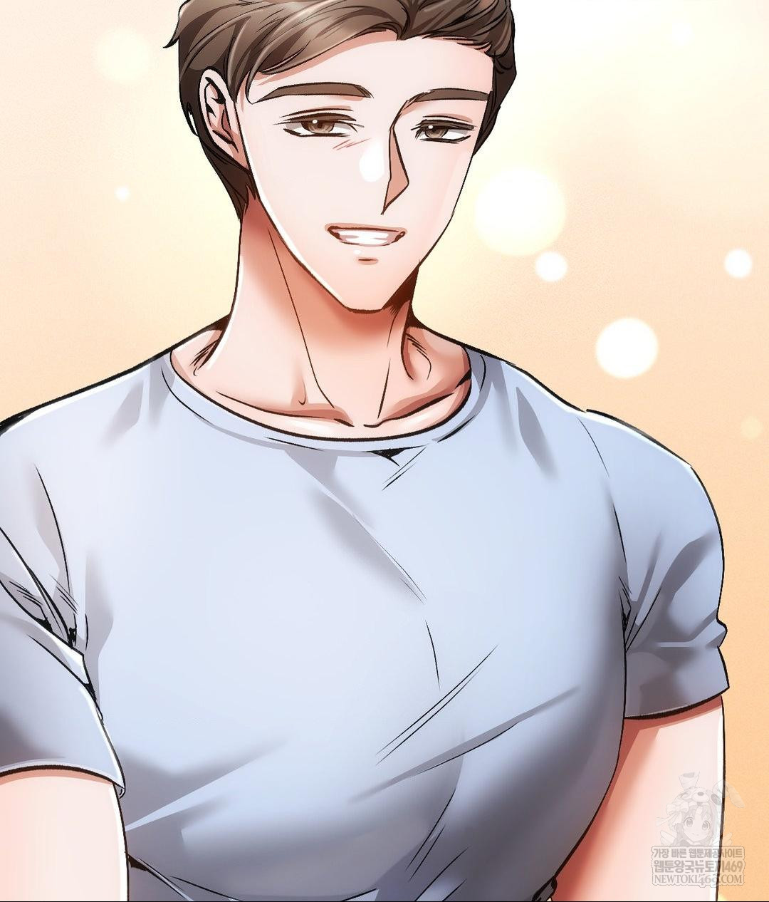 The Harsh Life of Kim Minkyung Raw Chapter 20 Page 68