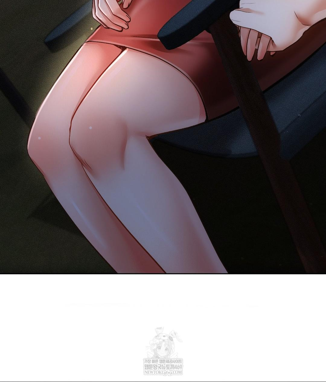 The Harsh Life of Kim Minkyung Raw Chapter 20 Page 77