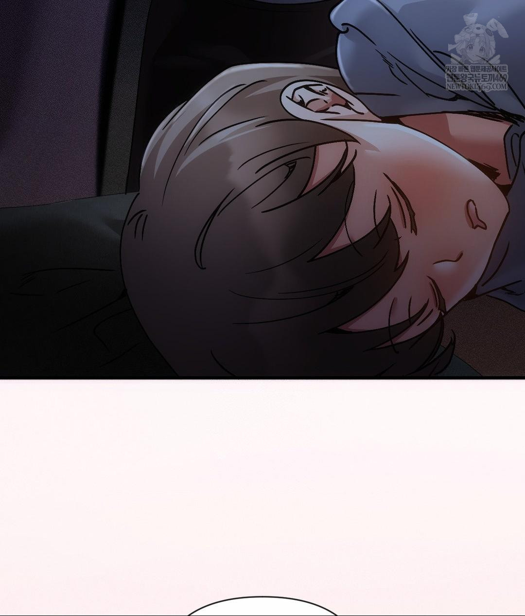 The Harsh Life of Kim Minkyung Raw Chapter 20 Page 87