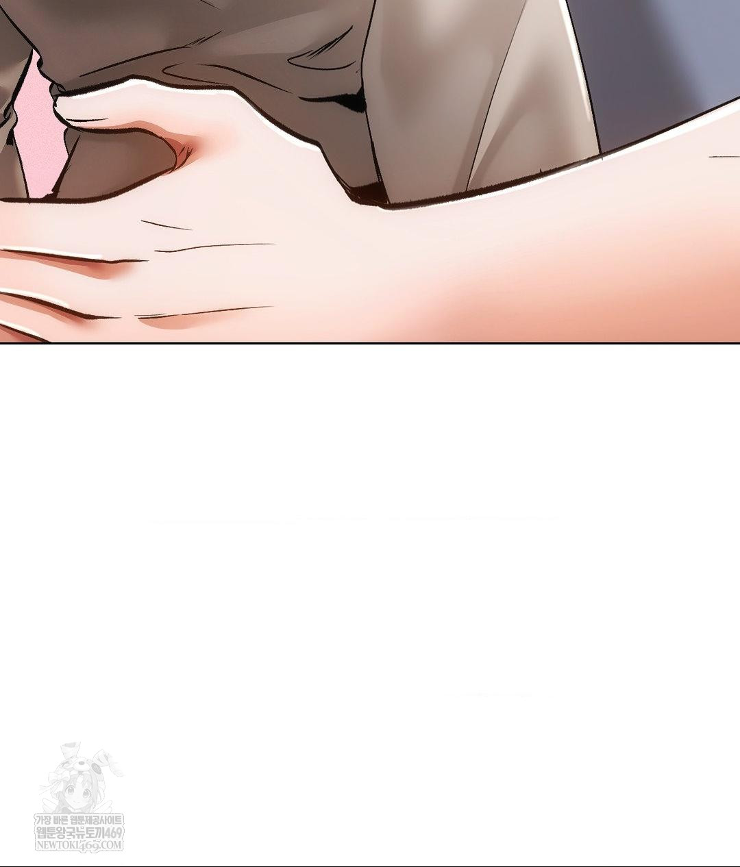 The Harsh Life of Kim Minkyung Raw Chapter 20 Page 90