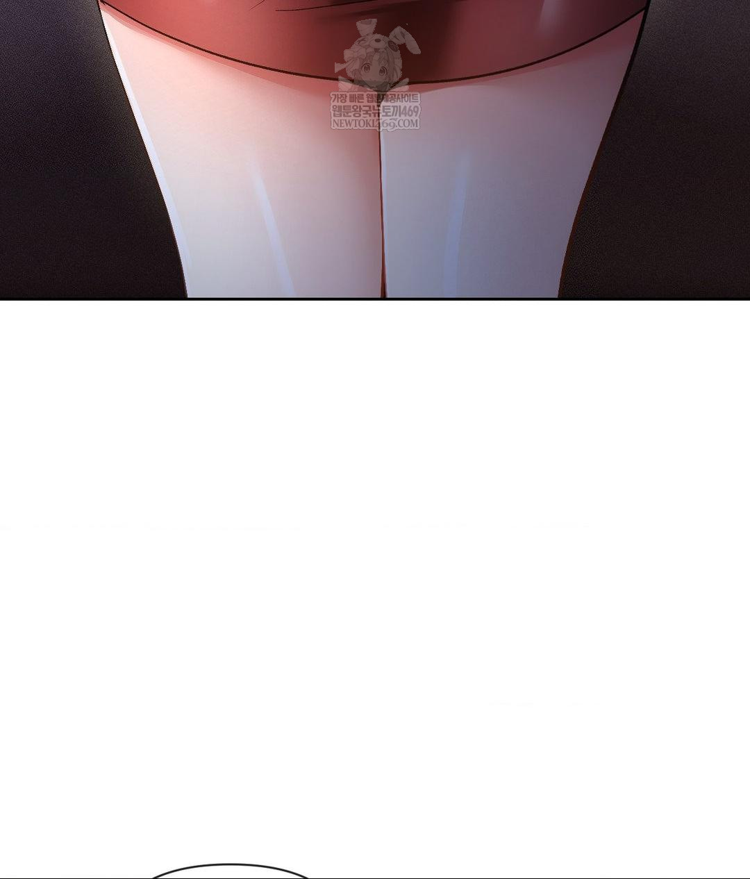 The Harsh Life of Kim Minkyung Raw Chapter 20 Page 96