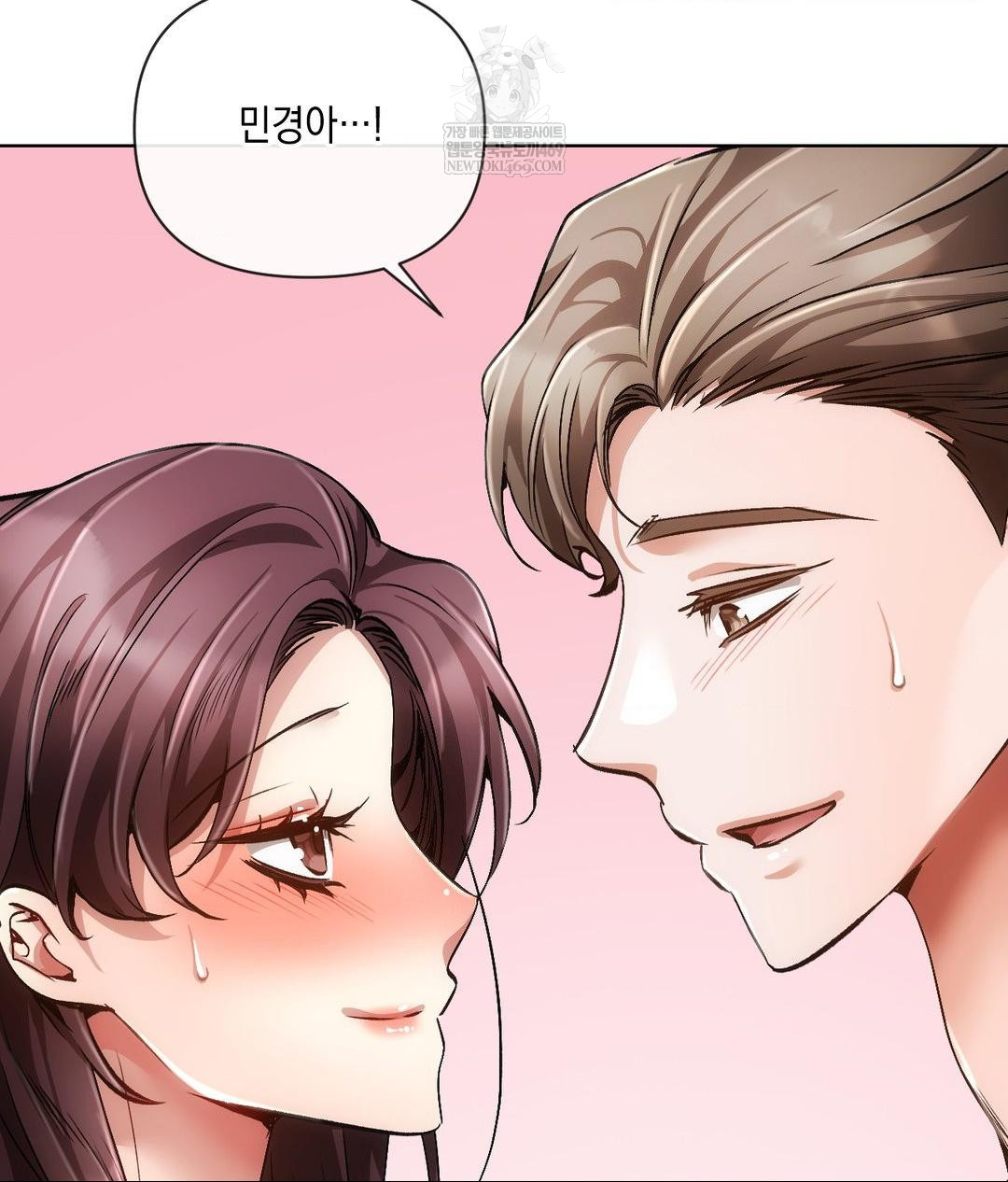 The Harsh Life of Kim Minkyung Raw Chapter 20 Page 97