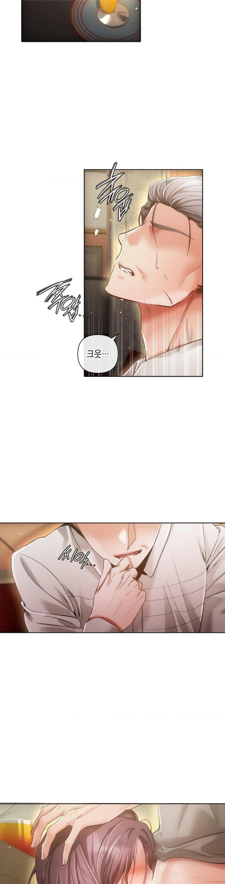 The Harsh Life of Kim Minkyung Raw Chapter 2 Page 26