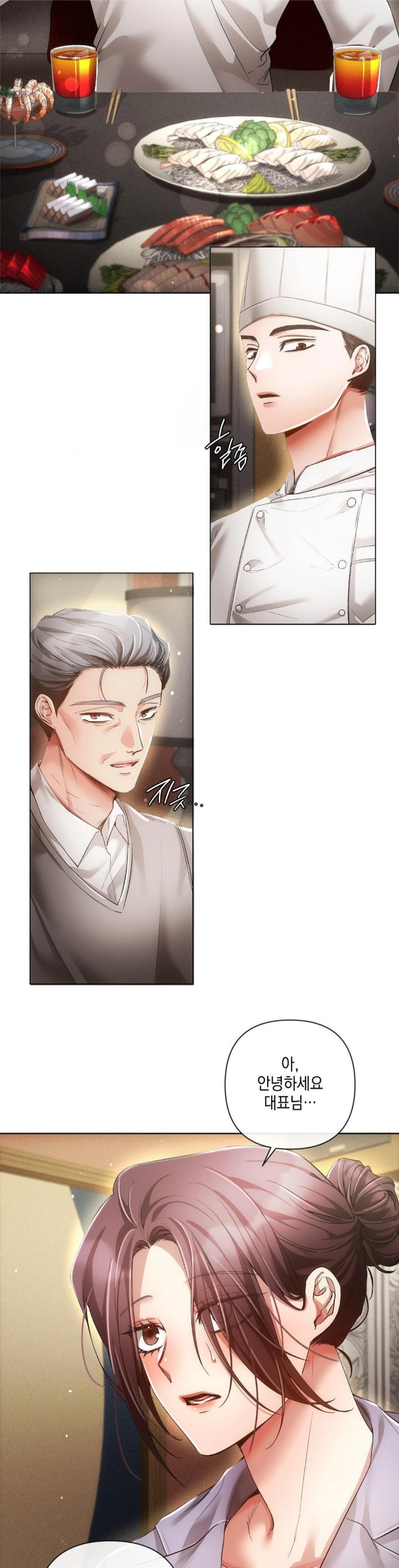 The Harsh Life of Kim Minkyung Raw Chapter 2 Page 8