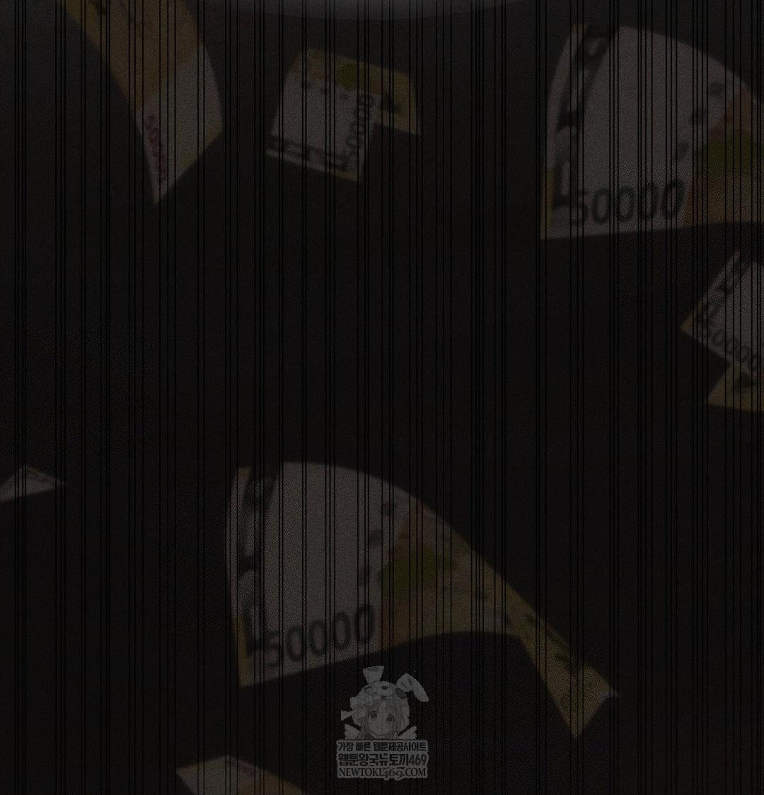 The Harsh Life of Kim Minkyung Raw Chapter 21 Page 11