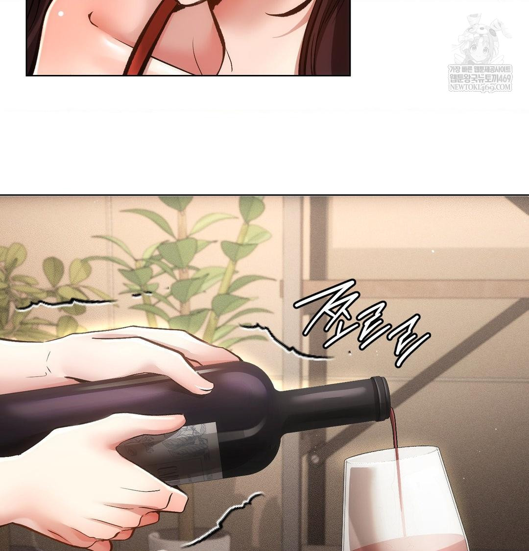 The Harsh Life of Kim Minkyung Raw Chapter 21 Page 112