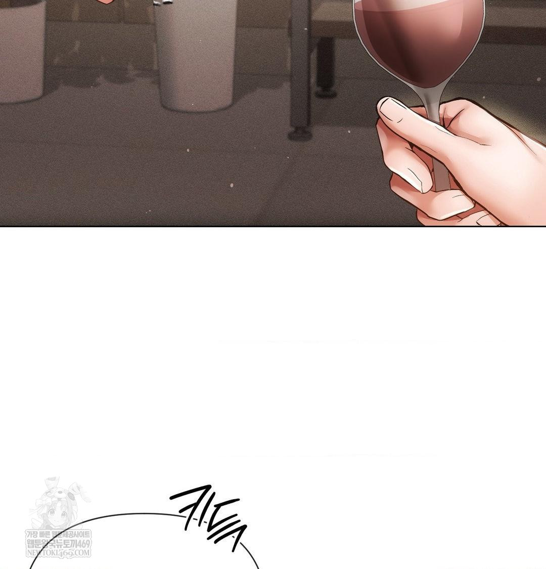 The Harsh Life of Kim Minkyung Raw Chapter 21 Page 113