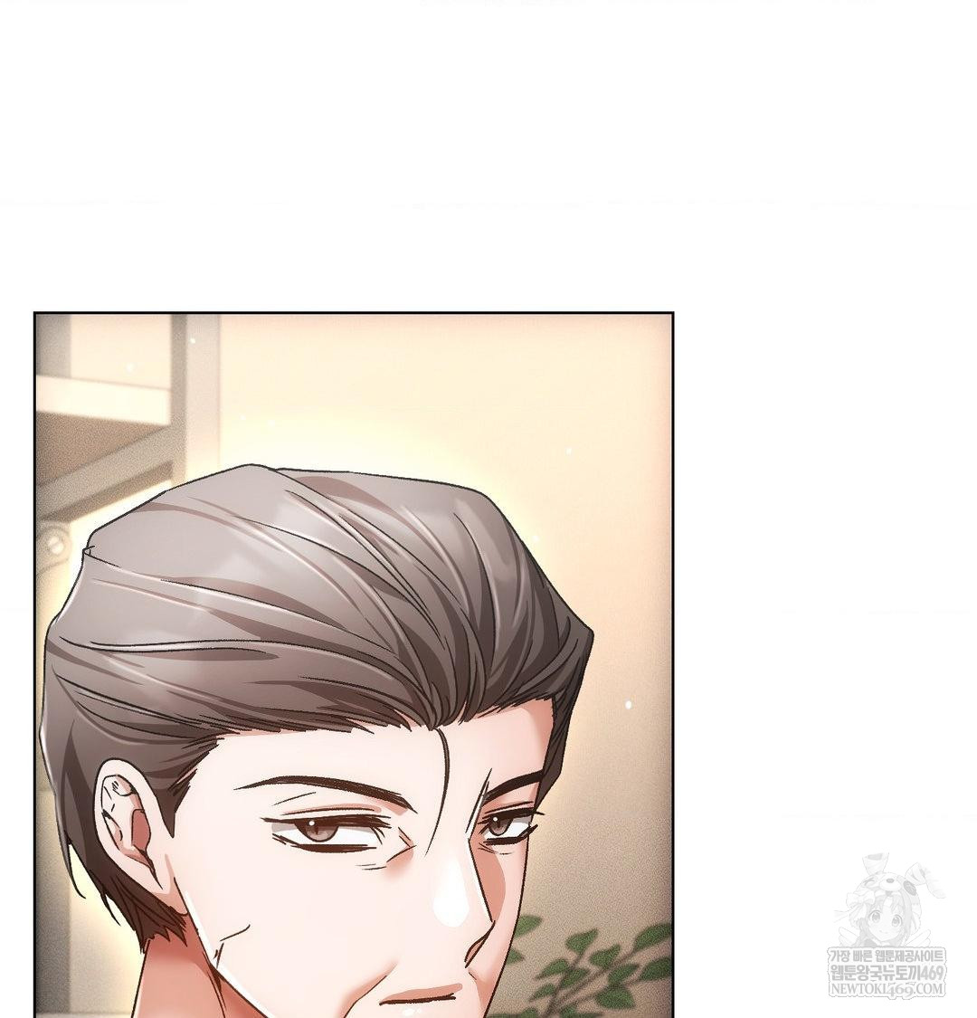 The Harsh Life of Kim Minkyung Raw Chapter 21 Page 121